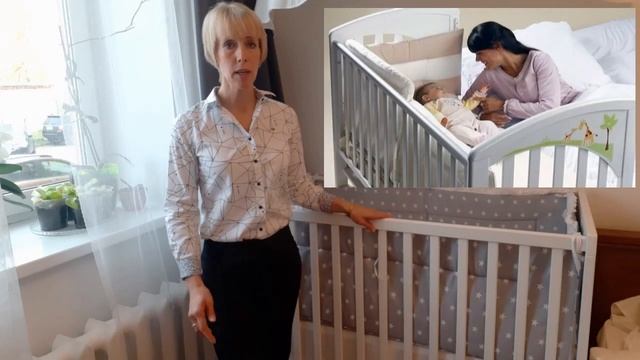 Бортики в кроватку для безопасности малыша © Шилова Наталия смотреть онлайн