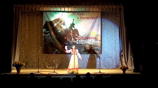 «Гармонь моя, гармоночики» смотреть онлайн