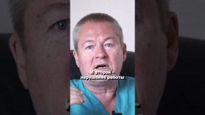Причины панических атак #shorts #паническиеатаки