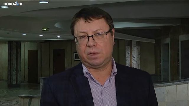 Газификация частного сектора Новокузнецка смотреть онлайн