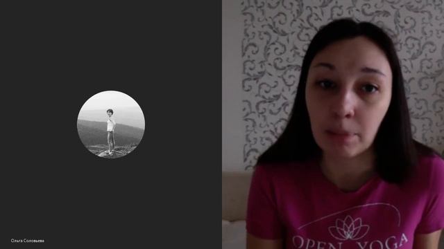 Марафон по мантра йоге. Ответы на вопросы. Александра Тата смотреть онлайн