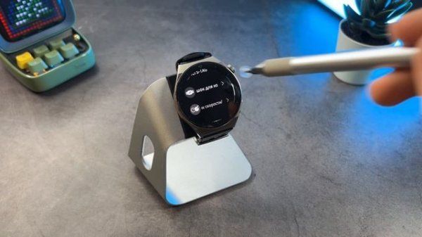 ИДЕАЛЬНЫЙ ГАДЖЕТ ? УМНЫЕ ЧАСЫ HUAWEI WATCH GT 3 PRO GPS ЗВОНКИ СМАРТ ЧАСЫ ПРЕМИУМ КЛАССА