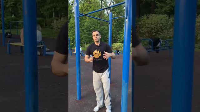 Качаемся на улице. #фитнес #тренировка #турник смотреть онлайн
