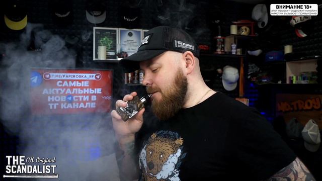 REDDIS by SIB LIQUIDS | Прямиком из Сибири смотреть онлайн
