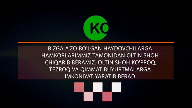 KebatoTaxi / КебатоТакси смотреть онлайн