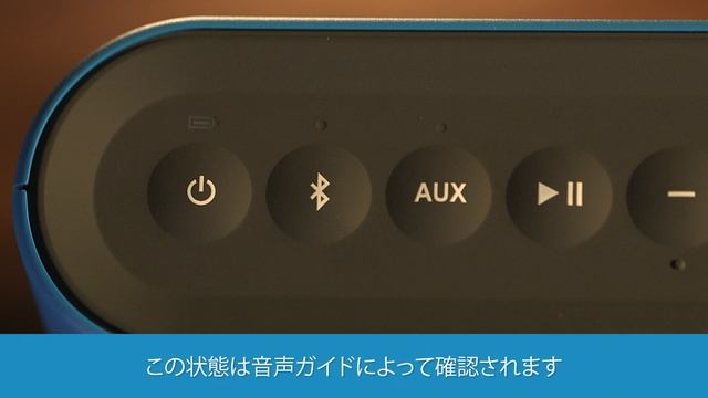 SoundLink Color BLUETOOTH speakerをPCとペアリングする方法 смотреть онлайн