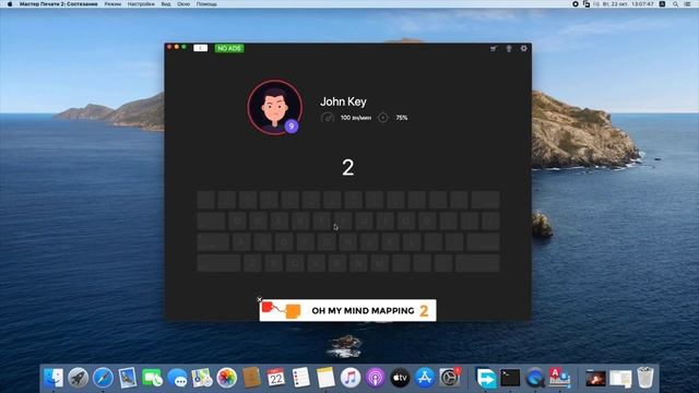 MacApps #08 - Best Mac Apps, Utilities, Tips для MacOS 2019 | 4 Best New macOS Apps 10.12.2019 смотреть онлайн
