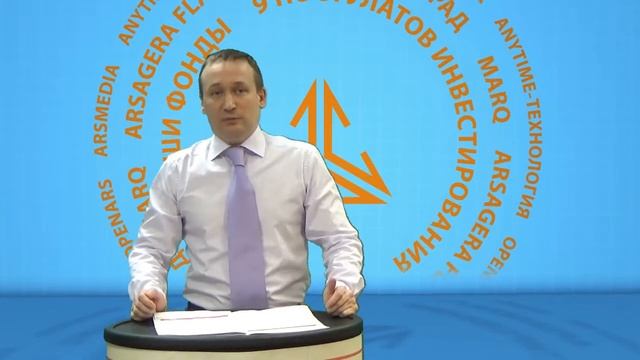 В чем отличие спекулянта от инвестора? смотреть онлайн