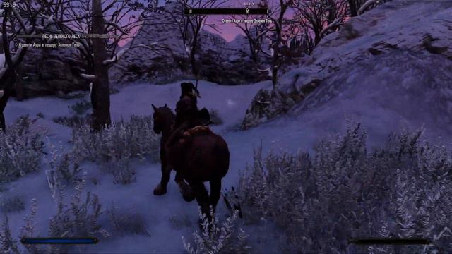 Прохождение #28 - TES 5 Skyrim SE UM - Аури, песнь зелёного леса. смотреть онлайн