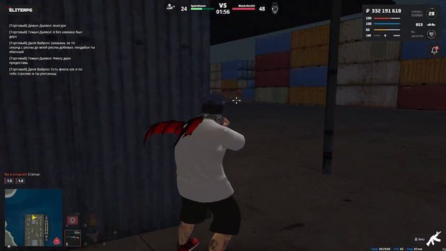 ELITE RPG 2022 02 26 20 21 48