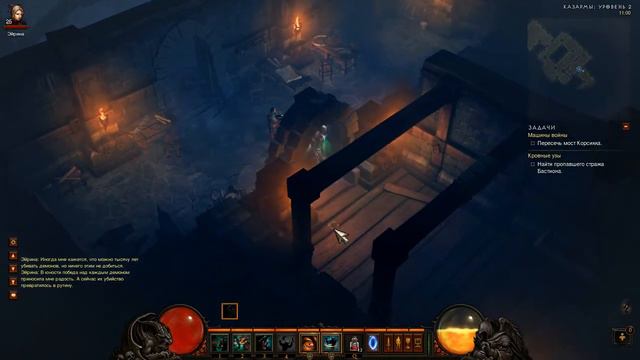 Diablo 3 Прохождение Варвар Часть 41 - Казармы смотреть онлайн