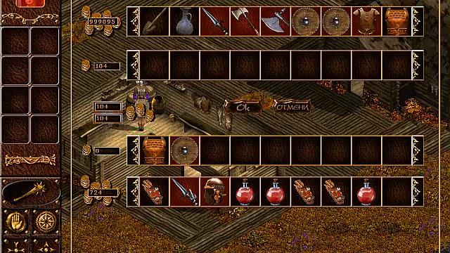 Konung 2 - Blood of the Titans Playthrough - part 3 (на български) смотреть онлайн