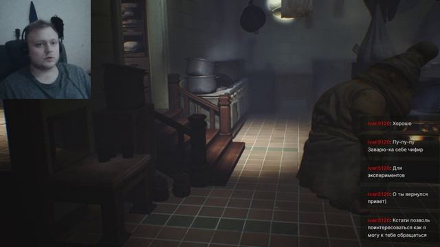 Стрим - прохождение Little Nightmares - часть 2 #littlenightmares