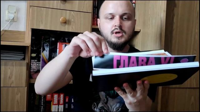 Добавим на полку #12 смотреть онлайн