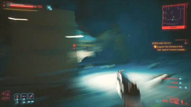 Phantom Liberty | Fight with the Chimera | Cyberpunk 2077 | (PS5) HDR 60fps gameplay смотреть онлайн