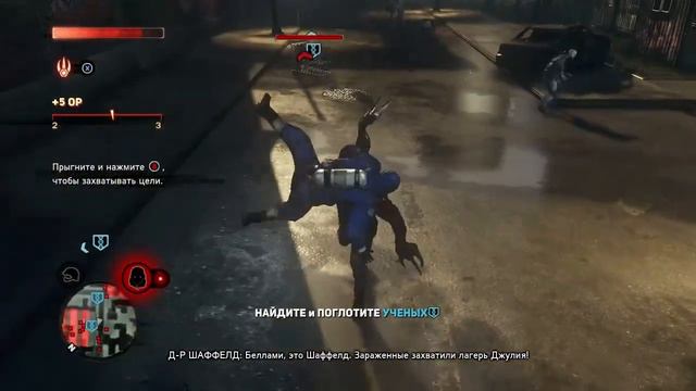 Прохождение Prototype 2. Часть 5 смотреть онлайн