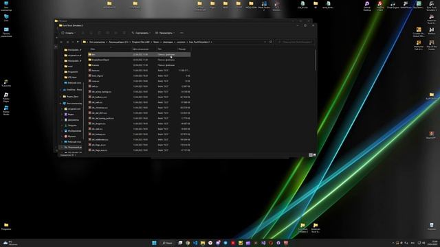 Установка VTCclient смотреть онлайн