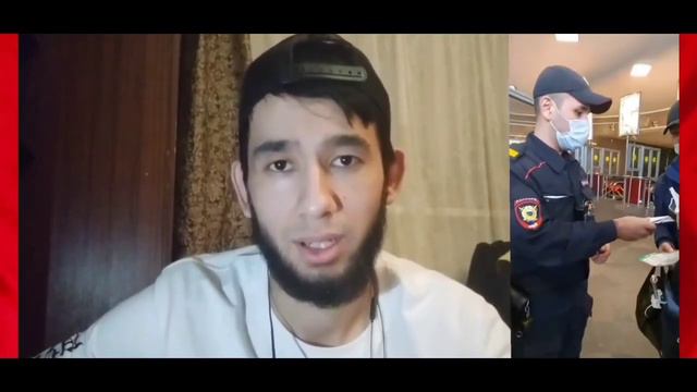 СРОЧНО КУРИНГ УЗБЕК ТАДЖИК ДЕПОРТАЦИИ БУЛМАНГ🔥 смотреть онлайн