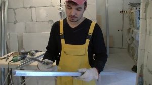 Резка профиля ножницами по металлу