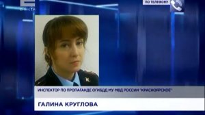 С 12 июля детей старше семи лет можно перевозить на заднем сиденье автомобиля без автокресла