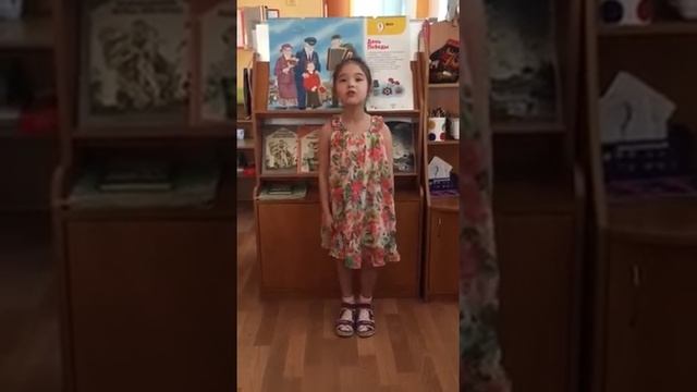 Галитенко София —" Гремит над родиной салют" смотреть онлайн