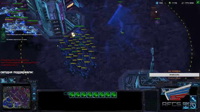 MasterVasya stream 5500 mmr Terran StarCraft2 смотреть онлайн