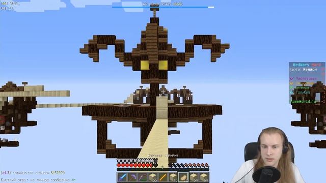 БЫСТРО И ЛЕГКО!! BEDWARS [820] смотреть онлайн