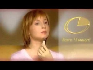 Косметический аппарат Невотон АК 201