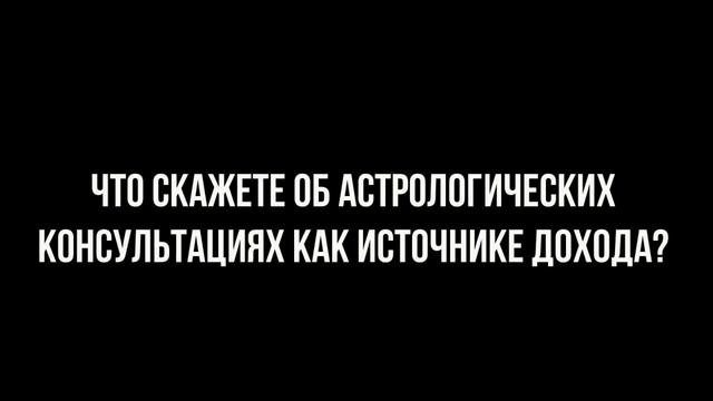 Татьяна Барыкова - Отзыв об обучении в Лакшми-Амея смотреть онлайн