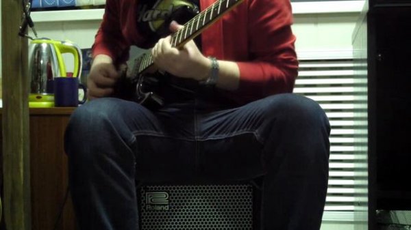 Yamaha RGX-520R (dist)