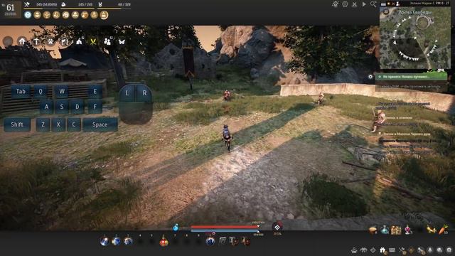 BDO Corsair Awakening PvP long Combo Guide // БДО Корсар пробуждение пвп длинное комбо смотреть онлайн