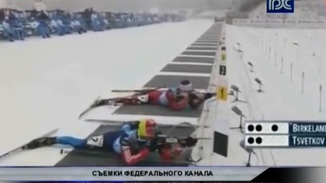 Олимпийский комитет России объявил список кандидатов в сборную на Зимние игры - 2018 смотреть онлайн