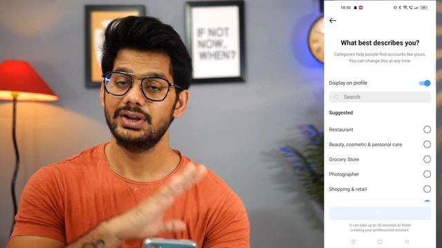How To Create Instagram Page | Instagram Par Page Kaise Banaye (Mobile) смотреть онлайн