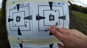 Вепрь 308. 590мм против 420мм