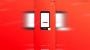 Первое подключение Mesh системы Mercusys Halo H50G