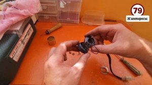 Медленно крутит стартер скутера . Как решить эту проблему