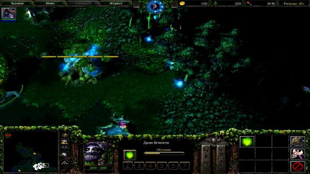 Warcraft 3 Reign of Chaos Прохождение #32 Скорбь и пламя смотреть онлайн