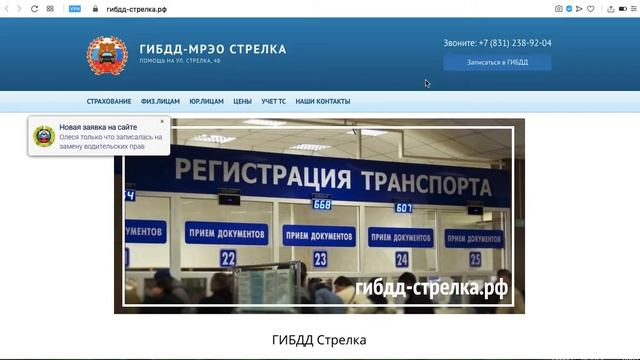 Идеи для праздничной фотопаузы