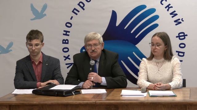 V Духовно-просветительский форум "Мы-наследники Победы" прошел в Вологде смотреть онлайн