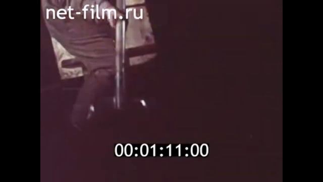 1980г. город Очёр. машиностроительный завод. Пермская обл. смотреть онлайн