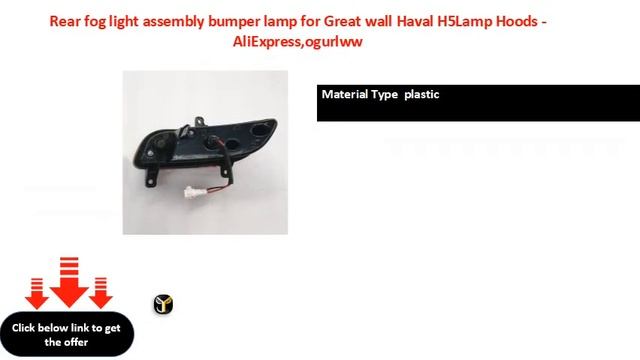 Rear fog light assembly bumper lamp for Great wall Haval H5Lamp Hoods AliExpress,ogurlww смотреть онлайн