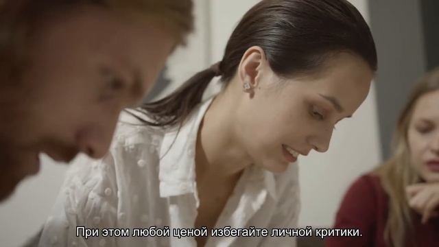 Как наладить отношения с учителем вашего ребенка. Развитие и воспитание детей #35 смотреть онлайн