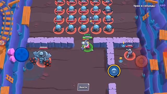 Добив 1000 кубків пульс 130 а норма 93 смотреть онлайн