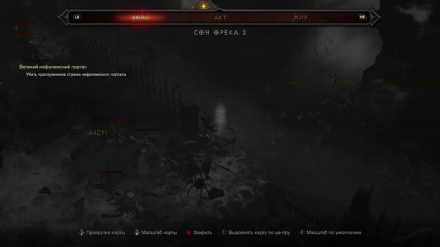 Diablo 3 UEE, мародерка и Изморозь в СО.mp4 смотреть онлайн