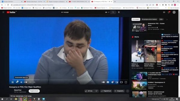 ГОЛУБИНАЯ ПОЧТА. Perfect World Funline