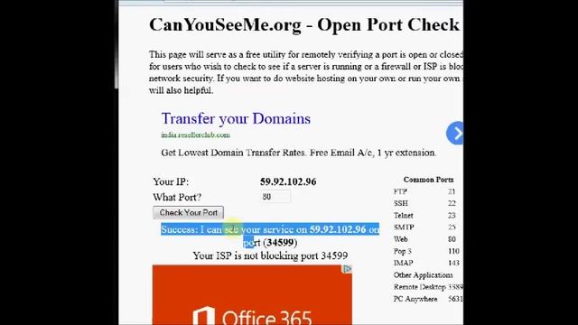 How to view CCTV DVR over Internet/Mobile смотреть онлайн