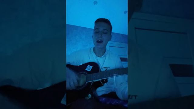 Останься образом - Macan #cover #гитара #macan смотреть онлайн