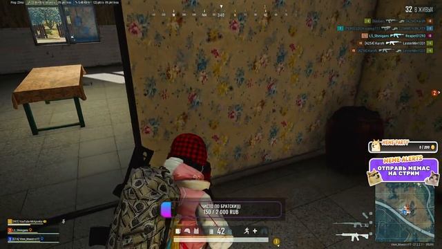 2K УТРЕННИЙ СТРИМ❤️БЕРЕМ ТОП 1 В ПАБГ!!! Учимся играть!!! #pubg #stream смотреть онлайн