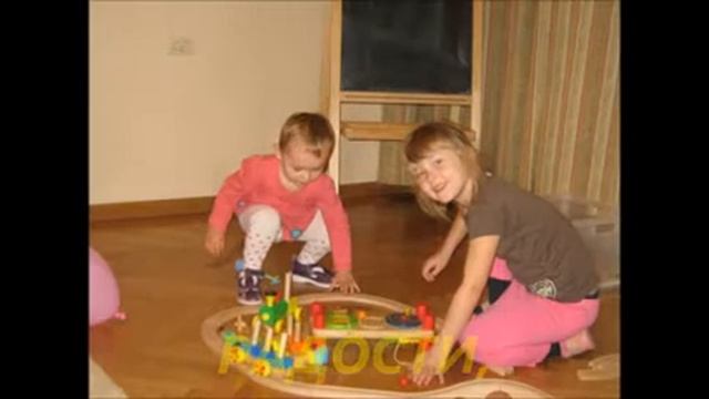 Ребятёнок Детский центр смотреть онлайн