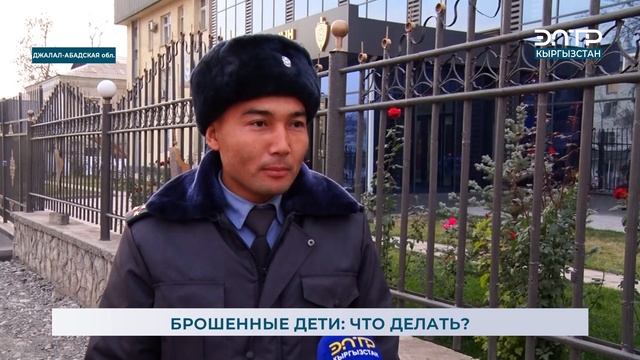 Как украсить стол к Новому году в стиле ар-нуво